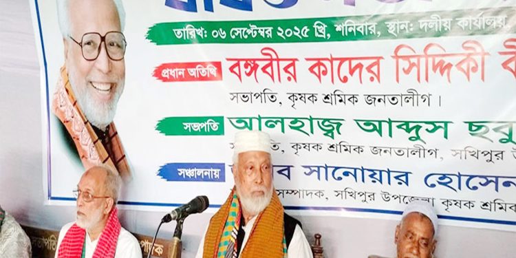 কাদে র সিদ্দিকী: আওয়ামী লীগ নয়জয় বাংলা আর বঙ্গবন্ধুই আমাদের পরিচয়