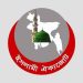 প্রাথমিকে সংগীত শিক্ষক নিয়োগের প্রজ্ঞাপন বাতিলের দাবি ইসলামী ঐক্যজোটের