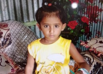 সখীপুরে পিকআপের চাপায় প্রাণ গেল ৫ বছরের শিশু আফরিনের