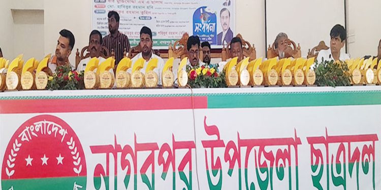 টাঙ্গাইলের নাগরপুরে এসএসসি কৃতী শিক্ষার্থীদের সংবর্ধনা