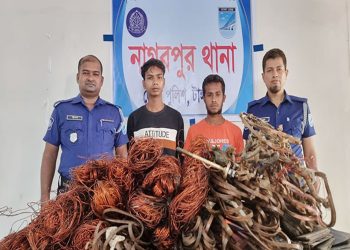 নাগরপুরে ট্রান্সফরমারের সরঞ্জামসহ দুই চো'র গ্রে'প্তা'র