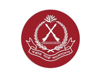 অবৈধ অ'স্ত্র ঠেকাতে তথ্য সহায়তা চাইল বিজিবি