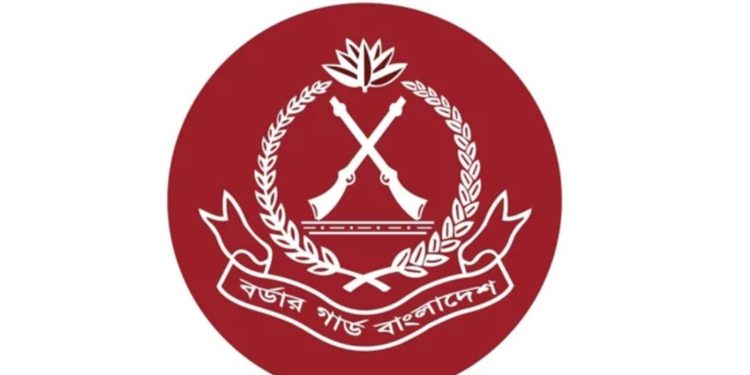 অবৈধ অ'স্ত্র ঠেকাতে তথ্য সহায়তা চাইল বিজিবি