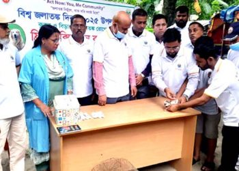 টাঙ্গাইলে বিশ্ব জলাতঙ্ক দিবস পালিত, ফ্রি ভ্যাক্সিনেশন অনুষ্ঠিত