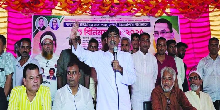 করটিয়াতে বিএনপির সভা দুর্নীতি দমন ও সুশাসনে জোর :ফরহাদ ইকবাল