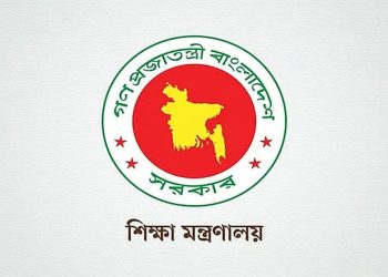 দেশের সব বেসরকারি স্কুলে ৩০ নভেম্বরের মধ্যে নিয়মিত কমিটি গঠন বাধ্যতামূলক