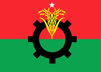 বিএনপির ৪৭তম প্রতিষ্ঠাবার্ষিকী আজ