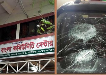 মধ্যরাতে কাদের সিদ্দিকীর বাসায় হামলা-ভাঙচুর