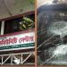 মধ্যরাতে কাদের সিদ্দিকীর বাসায় হামলা-ভাঙচুর