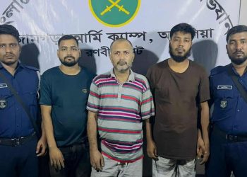 আশুলিয়ায় হাতকাটা টিপুসহ চারজন চাঁ'দা'বা'জ আ'ট'ক