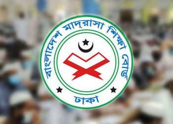 মাদরাসা শিক্ষার্থীদের জন্য বড় সুখবর