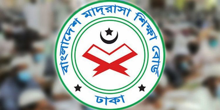 মাদরাসা শিক্ষার্থীদের জন্য বড় সুখবর