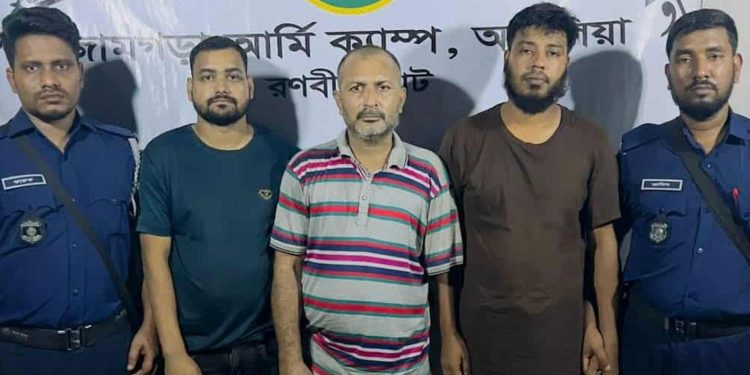 আশুলিয়ায় হাতকাটা টিপুসহ চারজন চাঁ'দা'বা'জ আ'ট'ক