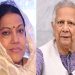 ফরিদা পারভীনের মৃ'ত্যু'তে প্রধান উপদেষ্টা ড. মুহাম্মদ ইউনূসের শোক