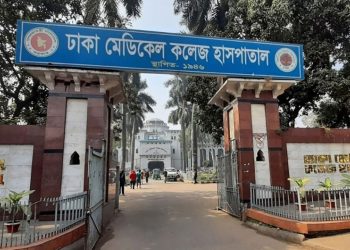 ঢামেকে জন্ম নেওয়া যমজ ৬ নবজাতকের এক শিশুর মৃ'ত্যু