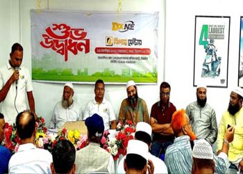 টাঙ্গাইলে ডিএক্স নিউ এনার্জি’র নতুন ইলেকট্রিক বাইক শোরুম উদ্বোধন