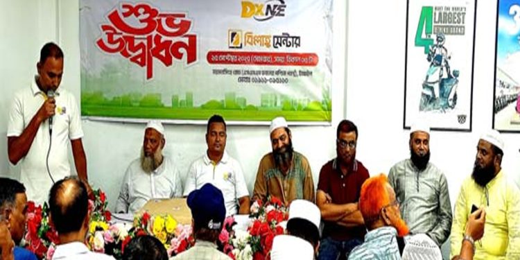 টাঙ্গাইলে ডিএক্স নিউ এনার্জি’র নতুন ইলেকট্রিক বাইক শোরুম উদ্বোধন