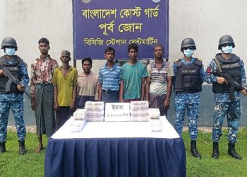 সেন্টমার্টিনে কোস্ট গার্ডের অভিযানে ৬ কোটি টাকার ই'য়া'বা জব্দ আ'ট'ক ৬