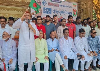 টাঙ্গাইলে বিএনপির ৪৭তম প্রতিষ্ঠা বার্ষিকী পালিত