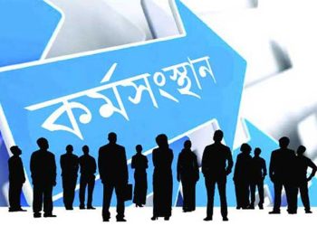 ৮ বছরে দেশে শিক্ষিত বেকারের সংখ্যা দ্বিগুণ: বিবিএস জরিপ