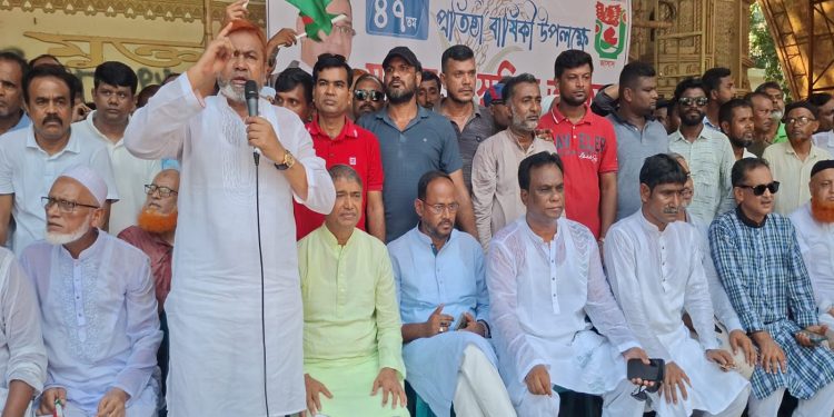 টাঙ্গাইলে বিএনপির ৪৭তম প্রতিষ্ঠা বার্ষিকী পালিত