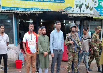 সখীপুরে হোটেল ও পাঁচটি ক্লিনিককে ভ্রাম্যমাণ আদালতের জরিমানা