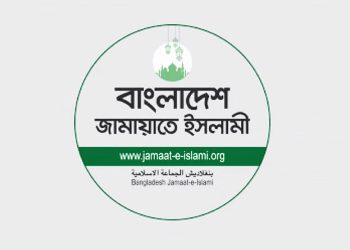 জাগপা সভাপতি লুৎফর রহমানের ওপর হামলায় জামায়াতের নিন্দা