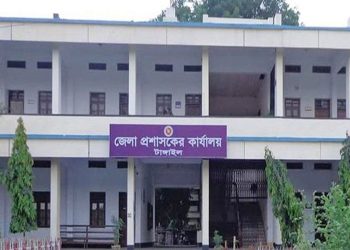 জেলা প্রশাসকের গাড়ি চালকের বিরুদ্ধে অনৈতিক কর্মকাণ্ডের অভিযোগ