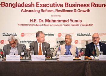 বাংলাদেশে বিনিয়োগ বাড়াতে যুক্তরাষ্ট্রের কোম্পানিগুলোকে আহ্বান ইউনূসের