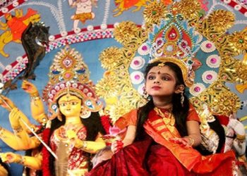 মহাঅষ্টমী ও কুমারী পূজা আজ