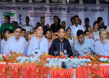 নাগরপুরে ফুটবল ফাইনালে পাঁচতারা হিজবুল্লাহর জয়