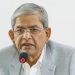ফেব্রুয়ারিতেই নির্বাচন হবে: বিএনপির ফখরুল বললেন