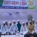 টাঙ্গাইলে জামায়াতে বিক্ষোভ: কেন্দ্র ঘোষিত ৫ দফা বাস্তবায়নের দাবি