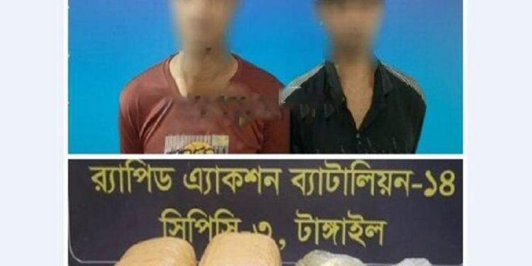 টাঙ্গাইলে ১০ কেজি গাঁ'জা উদ্ধার দুই মা'দ'ক চোরাকারবারী গ্রে'প্তা'র