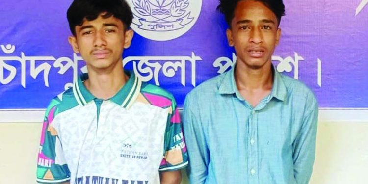 ফরিদগঞ্জে কিশোরী অপহরণ ও ধ'র্ষ'ণ'চে'ষ্টা: দুই কিশোর গ্রে'প্তা'র