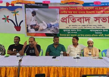 সন্ত্রাস ও জনজীবন একসাথে চলতে পারে না - যুবদল আহবায়ক রাশেদ