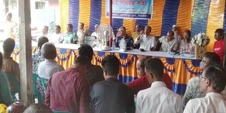 গোপালপুরে দুর্গাপূজা উপলক্ষে পূজারিদের সঙ্গে মতবিনিময় সভা