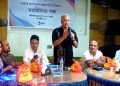 সরকারি হাসপাতলে স্বাস্থ্যসেবার মানোন্নয়নে টাঙ্গাইলে মতবিনিময় সভা