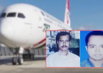 ২৮ দিনে সৌদিআরব থেকে মির্জাপুরে ফিরল দুই ভাইয়ের লা'শ