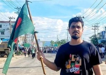 থাইল্যান্ডে দুর্ঘটনা, আ'হ'ত বাকৃবি শিক্ষার্থী সাঈদের মৃ'ত্যু