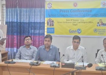 টাঙ্গাইলে টাইফয়েড টিকাদান ক্যাম্পেইন বিষয়ক সংবাদ সম্মেলন