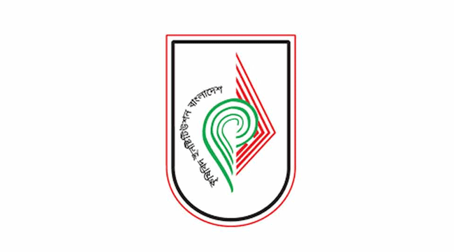 কেআইবি প্রশাসকের নিয়োগ বাতিল