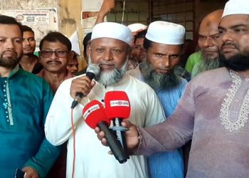 করটিয়ায় স্বর্ণ ব্যবসায়ীর উপর হা'ম'লা ও লু'টে'র ঘটনায় প্রতিবাদ সভা