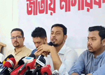 গণ-অভ্যুত্থানকে ভিত্তিমূল হিসেবে জুলাই সনদে আনতে হবে