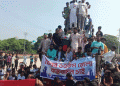 রেলপথ অবরোধ করে ভৈরবকে জেলা ঘোষণার দাবি