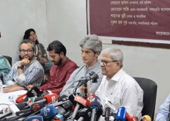 ঐকমত্য কমিশন নোট অব ডিসেন্ট বাদ দিয়ে প্রতারণা করেছে