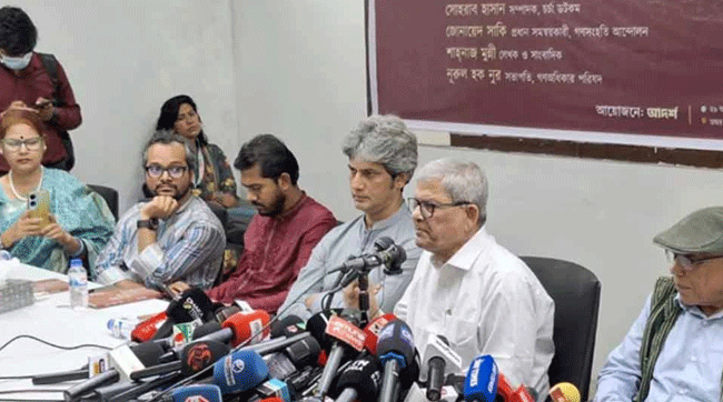 ঐকমত্য কমিশন নোট অব ডিসেন্ট বাদ দিয়ে প্রতারণা করেছে