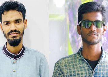 বাসাইল উপজেলা ছাত্রকল্যাণ পরিষদের নতুন কমিটি গঠন