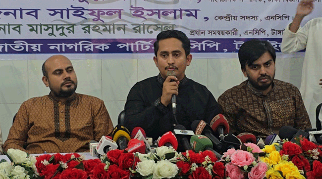 জুলাই সনদ বাস্তবায়ন ছাড়া নির্বাচন দিতে পারে না অন্তর্বর্তীকালীন সরকার : সারজিস আলম