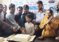 টাঙ্গাইলে গণঅধিকার পরিষদের প্রতিষ্ঠাবার্ষিকী পালিত